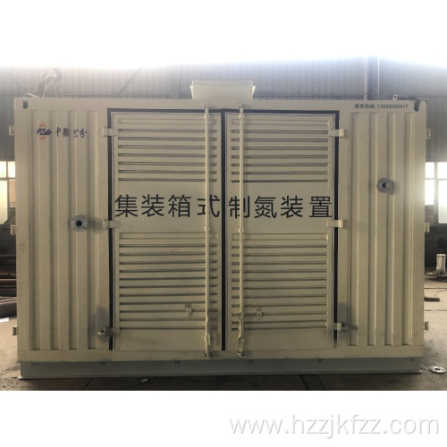 Cms-10 Containerized Nitrogen Production Equipment